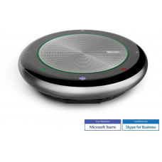 Спикерфон Yealink CP700 UC серебристый
