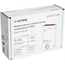 Стабилизатор напряжения Штиль ИнСтаб IS550 475Вт 550ВА белый