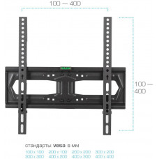 Стойка для телевизора Kromax X-STAND-2 черный 23"-55" макс.30кг крепление к столешнице