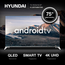 Телевизор QLED Hyundai 75" H-LED75QBU7500 Android TV Frameless черный/серебристый 4K Ultra HD 60Hz DVB-T DVB-T2 DVB-C DVB-S DVB-S2 USB WiFi Smart TV