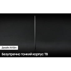 Телевизор QLED Samsung 75" QE75Q60CAUXRU Q черный 4K Ultra HD 60Hz DVB-T2 DVB-C DVB-S2 USB WiFi Smart TV (RUS)