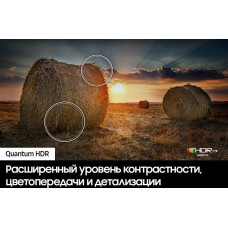 Телевизор QLED Samsung 75" QE75Q60CAUXRU Q черный 4K Ultra HD 60Hz DVB-T2 DVB-C DVB-S2 USB WiFi Smart TV (RUS)