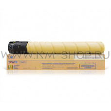 Тонер-картридж Konica Minolta bizhub C257i TN227 (24k) Yellow БУЛАТ s-Line