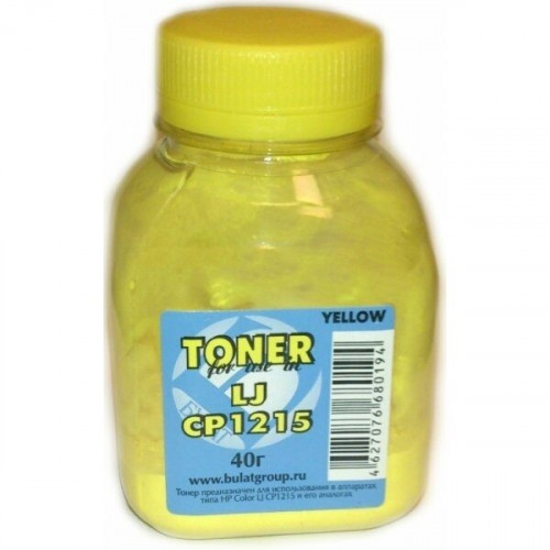 Тонер HP Color LJ CP1215/M251/Canon i-SENSYS LBP7100C банка 40г Yellow БУЛАТ