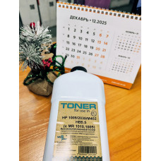 Тонер HP HB5.5, 1 кг, WT Индия