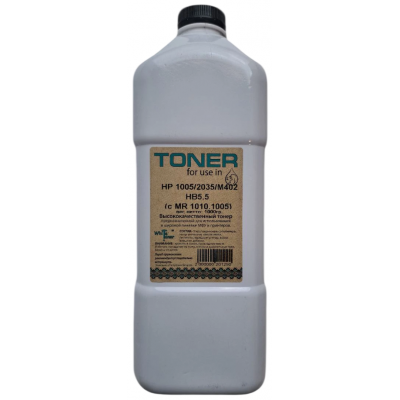 Тонер HP HB5.5, 1 кг, WT Индия