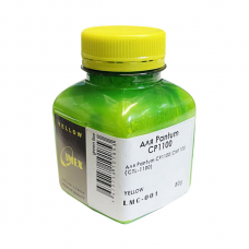 Тонер Рantum CP1100/CM1100 (CTL-1100), 80 гр, Yellow, Green Line