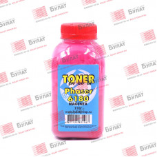 Тонер Xerox Phaser 6180/6280 банка 110г Magenta БУЛАТ