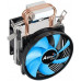 Устройство охлаждения(кулер) Aerocool Verkho 2 Dual Soc-AM4/AM3+/1150/1151/1200/2011 4-pin 15-25dB Al+Cu 120W 370gr Ret