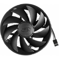 Устройство охлаждения(кулер) Deepcool GAMMA HUNTER Soc-AM4/AM3+/1150/1151/1200 3-pin 21dB Al 95W 252gr Ret