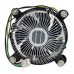 Устройство охлаждения(кулер) Intel E97379 Soc-1151/1200 черный 4-pin 18-38dB Al 65W 180gr Bulk