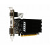 Видеокарта MSI PCI-E 2.0 GT 710 2GD3H LP NVIDIA GeForce GT 710 2Gb 64bit DDR3 954/1600 DVIx1 HDMIx1 CRTx1 HDCP Ret low profile