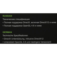 Видеокарта Palit PCI-E 4.0 PA-RTX4060 DUAL OC NVIDIA GeForce RTX 4060 8Gb 128bit GDDR6 1830/17000 HDMIx1 DPx3 HDCP Ret