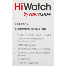 Видеорегистратор HiWatch DS-N304(D)