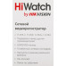 Видеорегистратор HiWatch DS-N304(D)