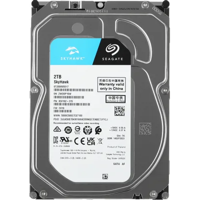 Жесткий диск Seagate SATA-III 2TB ST2000VX017 Surveillance Skyhawk 4KN (5400rpm) 256Mb 3.5"