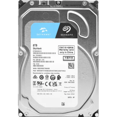 Жесткий диск Seagate SATA-III 8TB ST8000VX010 Surveillance Skyhawk 4KN (5400rpm) 256Mb 3.5"