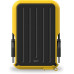 Жесткий диск Silicon Power USB3.0 2TB SP020TBPHD66SS3Y Armor A66 2.5" желтый Жесткий диск Silicon Power USB3.0 2TB SP020TBPHD66SS3Y Armor A66 2.5" желтый