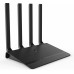 Роутер беспроводной Netis N2 AC1200 10/100/1000BASE-TX черный