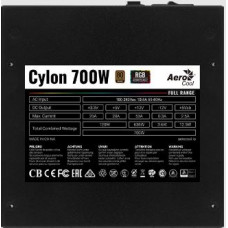 Блок питания Aerocool ATX 700W CYLON 700 80+ (24+4+4pin) APFC 120mm fan color 5xSATA RTL