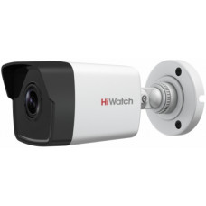 Камера видеонаблюдения IP HiWatch DS-I450 2.8-2.8мм цв. корп.:белый (DS-I450 (2.8 MM))