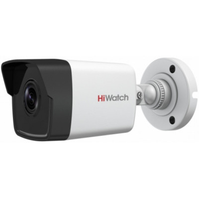 Камера видеонаблюдения IP HiWatch DS-I450 2.8-2.8мм цв. корп.:белый (DS-I450 (2.8 MM))