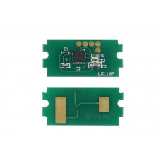 Чип картриджа TK-1170 для KYOCERA ECOSYS M2040dn/2540dn/2540dw (CET), CET9644