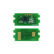 Чип картриджа TK-3190 для KYOCERA ECOSYS P3055dn/3060dn (CET), CET7385
