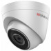Видеокамера IP HiWatch DS-I453 6-6мм цветная корп.:белый