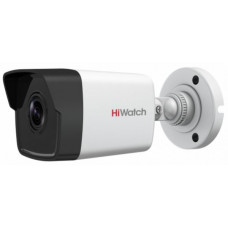Камера видеонаблюдения IP HiWatch DS-I250 2.8-2.8мм цв. корп.:белый (DS-I250 (2.8 MM))