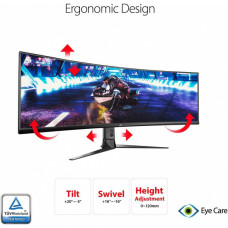 Монитор Asus 49" ROG Strix XG49VQ VA 3840x1080 144Hz FreeSync 2 450cd/m2 32:9