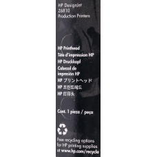 Картридж струйный HP 774 P2V97A черный/красный (775мл) для HP DJ Z6810