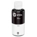 Картридж струйный HP GT53XL 1VV21AE черный (6000стр.) (135мл) для HP Ink Tank