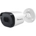 Камера видеонаблюдения IP Falcon Eye FE-IPC-B5-30pa 2.8-2.8мм цветная корп.:белый