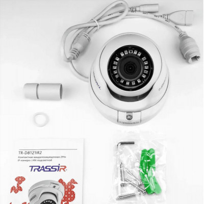 Камера видеонаблюдения IP Trassir TR-D8121IR2 2.8-2.8мм цв. корп.:белый (TR-D8121IR2 (2.8 MM))