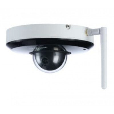Камера видеонаблюдения IP Dahua DH-SD1A203T-GN-W 2.7-8.1мм цв. корп.:белый