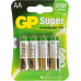 Батарея GP Super Alkaline 15A LR6 AA (4шт)
