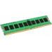 Модуль памяти DDR4 8Gb 3200MHz Kingston KVR32N22S8/8 VALUERAM RTL PC4-25600 CL22 DIMM 288-pin 1.2В single rank