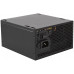 Блок питания HIPER HPP-450 (ATX 2.31, 450W, Active PFC,120mm fan, Black) BOX