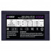 Блок питания HIPER HPP-450 (ATX 2.31, 450W, Active PFC,120mm fan, Black) BOX