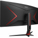 Монитор AOC 34" Gaming CU34G2X VA 3440x1440 144Hz 300cd/m2 21:9