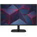 Монитор AOC 23.8" Value Line 24B2XH(00/01) черный IPS LED 7ms 16:9 HDMI матовая 1000:1 250cd 178гр/178гр 1920x1080 D-Sub FHD