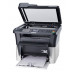 МФУ лазерный Kyocera FS-1025MFP (1102M63RU0/1102M63RUV) A4 Duplex белый/черный