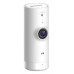 Камера видеонаблюдения IP D-Link DCS-8000LH 2.39-2.39мм цв. корп.:белый (DCS-8000LH/A1A)