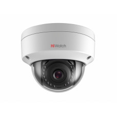 Видеокамера IP HiWatch DS-I402(B) 4-4мм цветная корп.:белый