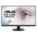 Монитор Asus 23.8" VA24DQ темно-серый IPS LED 16:9 HDMI M/M матовая 250cd 178гр/178гр 1920x1080 D-Sub DisplayPort FHD 3.63кг