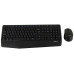 Клавиатура + мышь Logitech MK345 клав:черный мышь:черный USB 2.0 беспроводная Multimedia