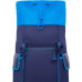 Рюкзак для ноутбука 17.3" Riva 5361 синий полиуретан