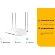 Точка доступа TP-Link TL-WA1201 AC1200 10/100/1000BASE-TX белый