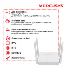Роутер беспроводной Mercusys AC10 AC1200 10/100BASE-TX белый